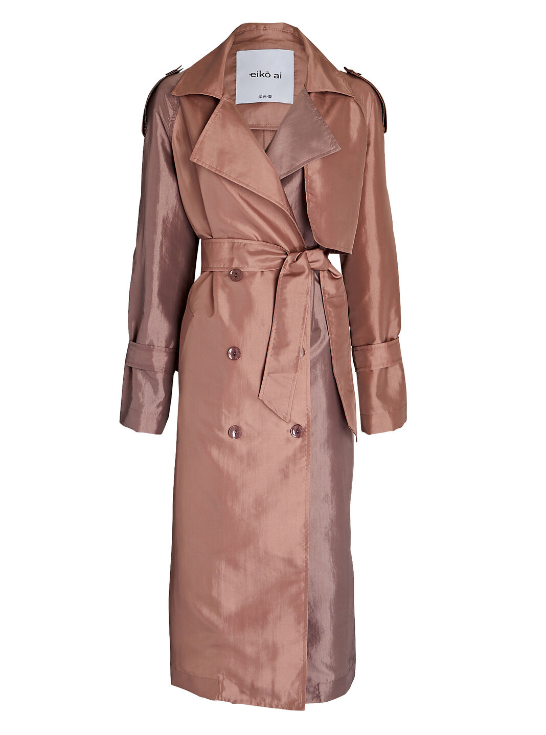 Ion Two-Tone Trench Coat